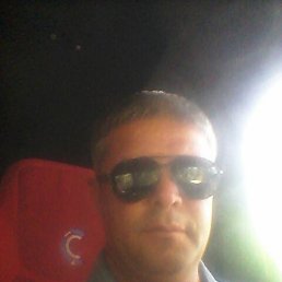 �����, ������, 46 ���