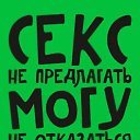 ���� ������, ����, 66 ��� - ��������� 4 ������� 2023
