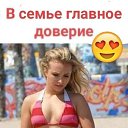 ���� �����.., ������������, 42 ���� - ��������� 6 ������ 2023