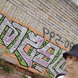 ���������, ����, 22 ����