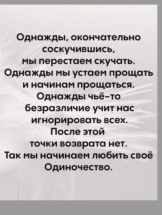 Ljubov - 26 ������ 2023 � 23:34