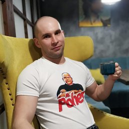 �������, 34 ����, ������
