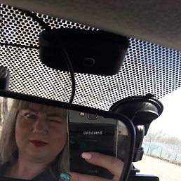 �����, ��������, 42 ����