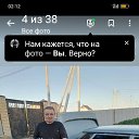 ���� ��������, ��������, 50 ��� - ��������� 26 ������� 2023