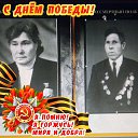 ���� ������, ����, 45 ��� - ��������� 31 ����� 2023 � ������ ���� ����������