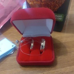 ����, ���������, 44 ����