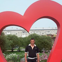 ������, ������, 48 ���