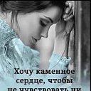 ���� L, �������, 43 ���� - ��������� 6 ���� 2023