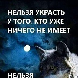 ��������, ������, 44 ����