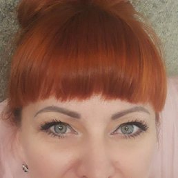 �����, ������, 45 ���