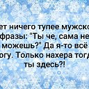 ���� �����, �������������-���������� - ��������� 5 ����� 2023 � ������ ���� ����������