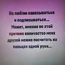 ���� �������, ����� - ��������� 18 ������� 2023 � ������ ������ ��������