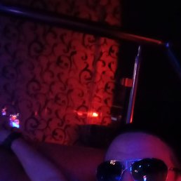 ���� ����, ���������, 31 ��� - ��������� 6 �������� 2023