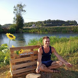 ���������, ������, 45 ���