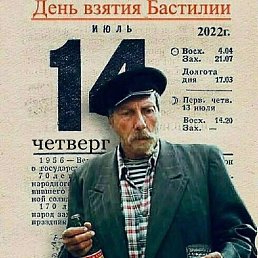 ���� ������, ������, 37 ��� - ��������� 20 ���� 2023