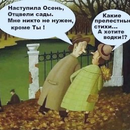 ���� �����, ��������, 44 ���� - ��������� 8 ������� 2023