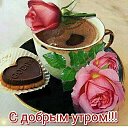 ���� ���������, ��������� - ��������� 18 ������� 2023 � ������ ������