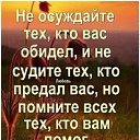 ���� M, �������, 59 ��� - ��������� 6 ���� 2023