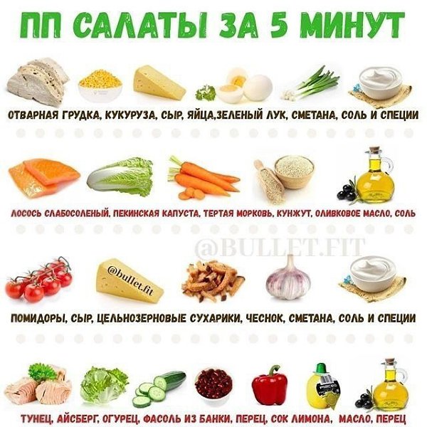     ) - 9