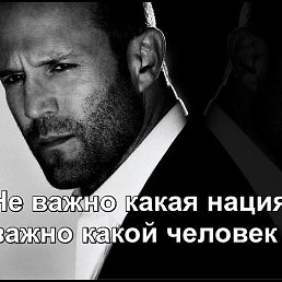 ����, ������, 39 ���