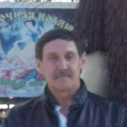 �����, �����, 63 ����