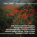 ���� �������, ������������, 62 ���� - ��������� 3 ���� 2023 � ������ ������ ��������