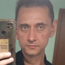 �������, ������, 49 ���