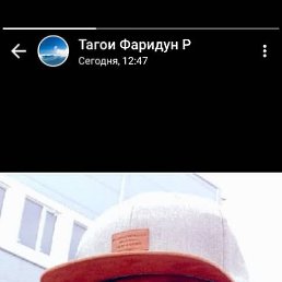 �����, ������, 26 ���