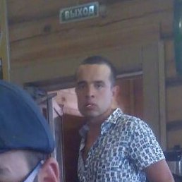 �����, �������, 38 ���