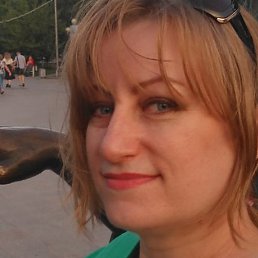 �������, ������