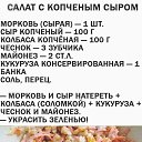 ���� �����, ������ �������� - ��������� 23 ������� 2023 � ������ ���� ����������