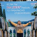 ���� ����, �����������, 49 ��� - ��������� 16 ���� 2023