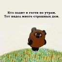 ���� �������, �������� - ��������� 18 ��� 2023 � ������ ������ ��������