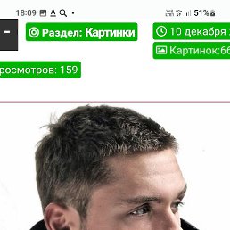 ���� ����, ������, 51 ��� - ��������� 24 ������� 2023