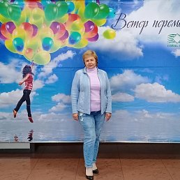 Valentina, , 59 
