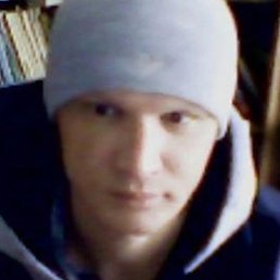 �������, ������, 44 ����