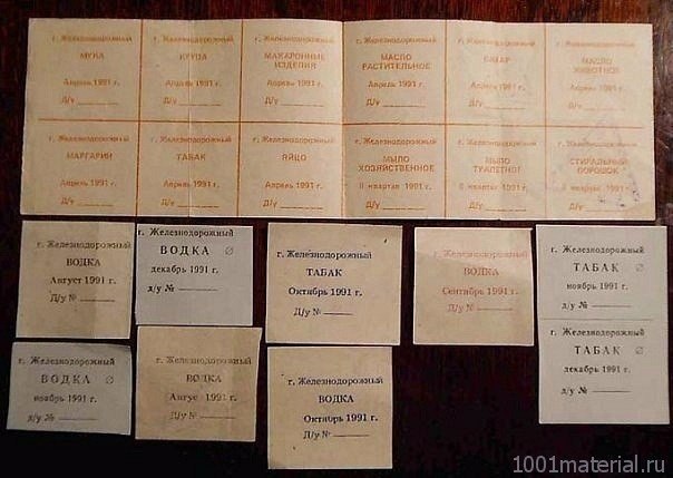 ☆☆☆  XX  ☆☆☆ - 11  2023  04:43