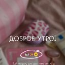���� ����, �����������, 48 ��� - ��������� 19 ��� 2023 � ������ ������ ��������