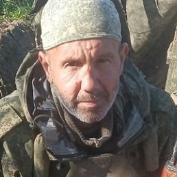 �����, ���������, 47 ���