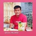 ���� �������, ������, 42 ���� - ��������� 13 �������� 2023 � ������ ���� ����������