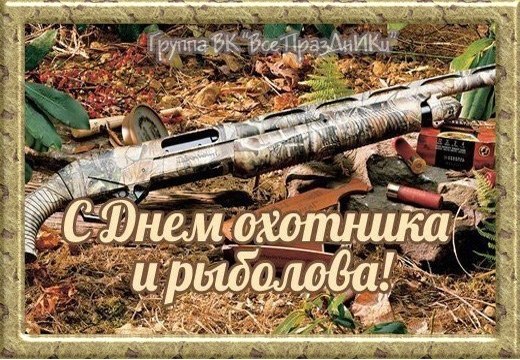 : , , , , , , , , , , ... - 3