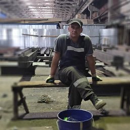 ����, ���������, 44 ����