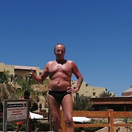 �������, ������, 56 ���