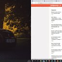 ���� ����, �����-���������, 43 ���� - ��������� 3 ������� 2023
