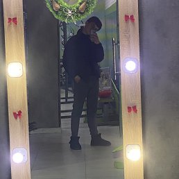 ���� Maruf, �����������, 25 ��� - ��������� 30 ����� 2023