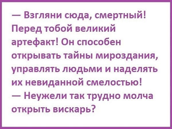 ***Victoria Viktorovna*** - 11  2023  06:36