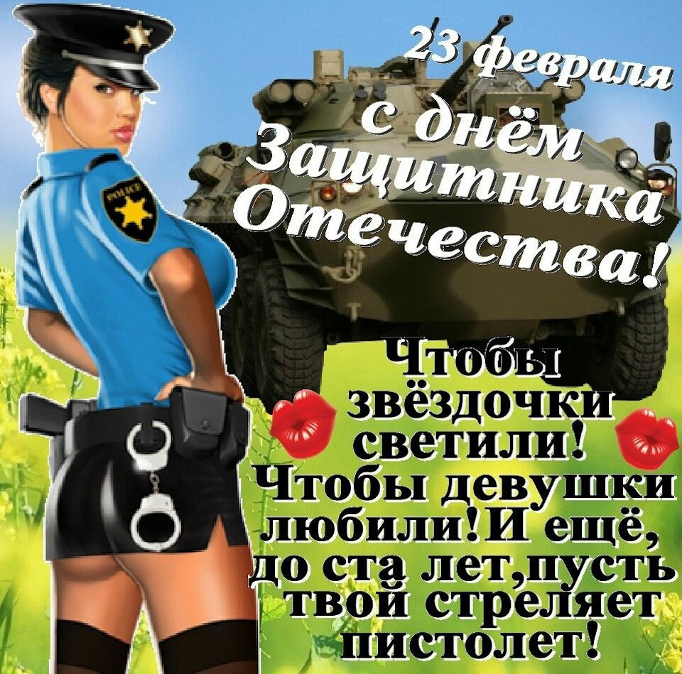   - 23  2023  10:31