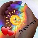 ���� ������, ������, 53 ���� - ��������� 17 ������� 2023 � ������ ���� ����������
