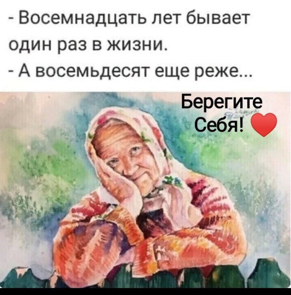  - 20  2023  11:04