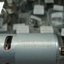 �������, �����������, 52 ����